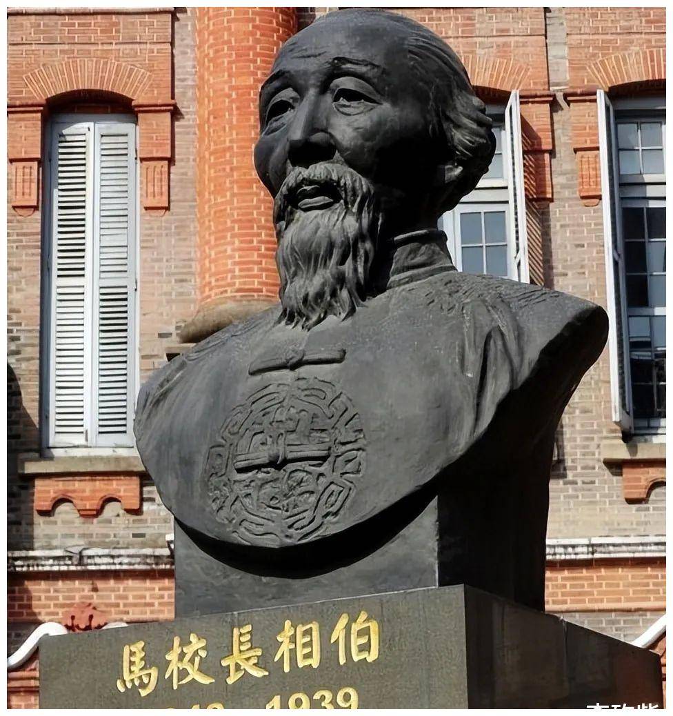 他是复旦大学创始人,用时100年一心为国,最后却感叹自己像条狗