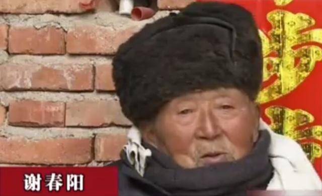 回顾:5个儿女不愿赡养90岁父亲,老人拿出53万,儿女态度转变