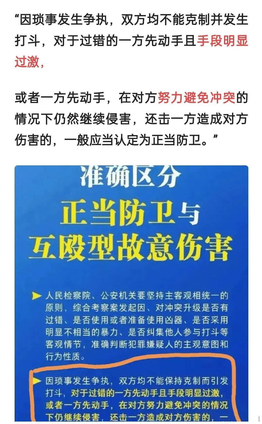 李喜梅抖音号_抖音里的李喜梅是干什么的_抖音中的李喜梅