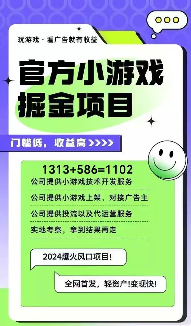 怎么做手机游戏直播_用手机做游戏直播_直播手机做游戏怎么样