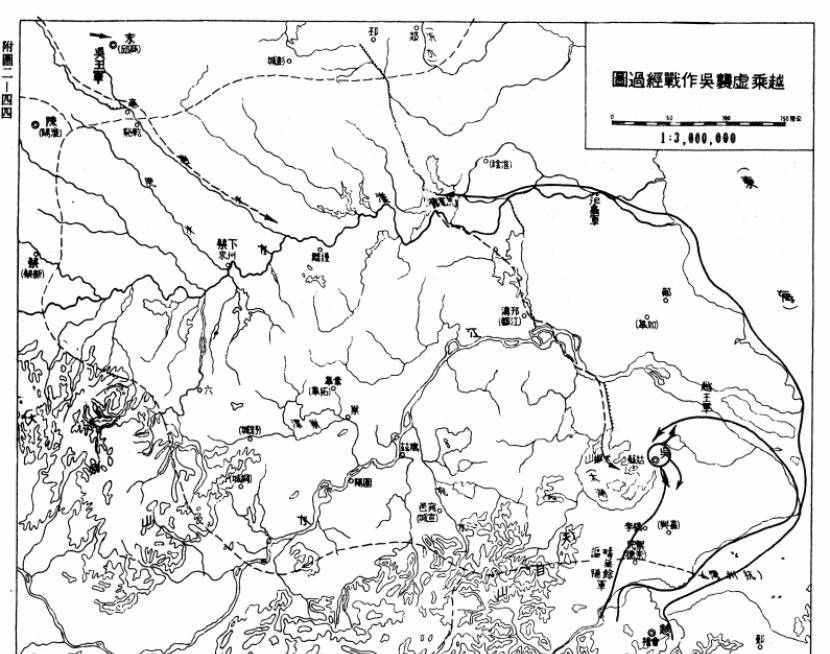 春秋时期吴越地图图片