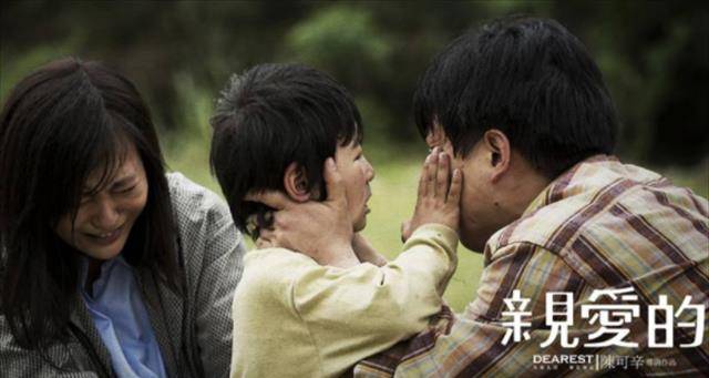 亲生儿子:我并不为了争财产_朱晓娟_孩子_罗选菊