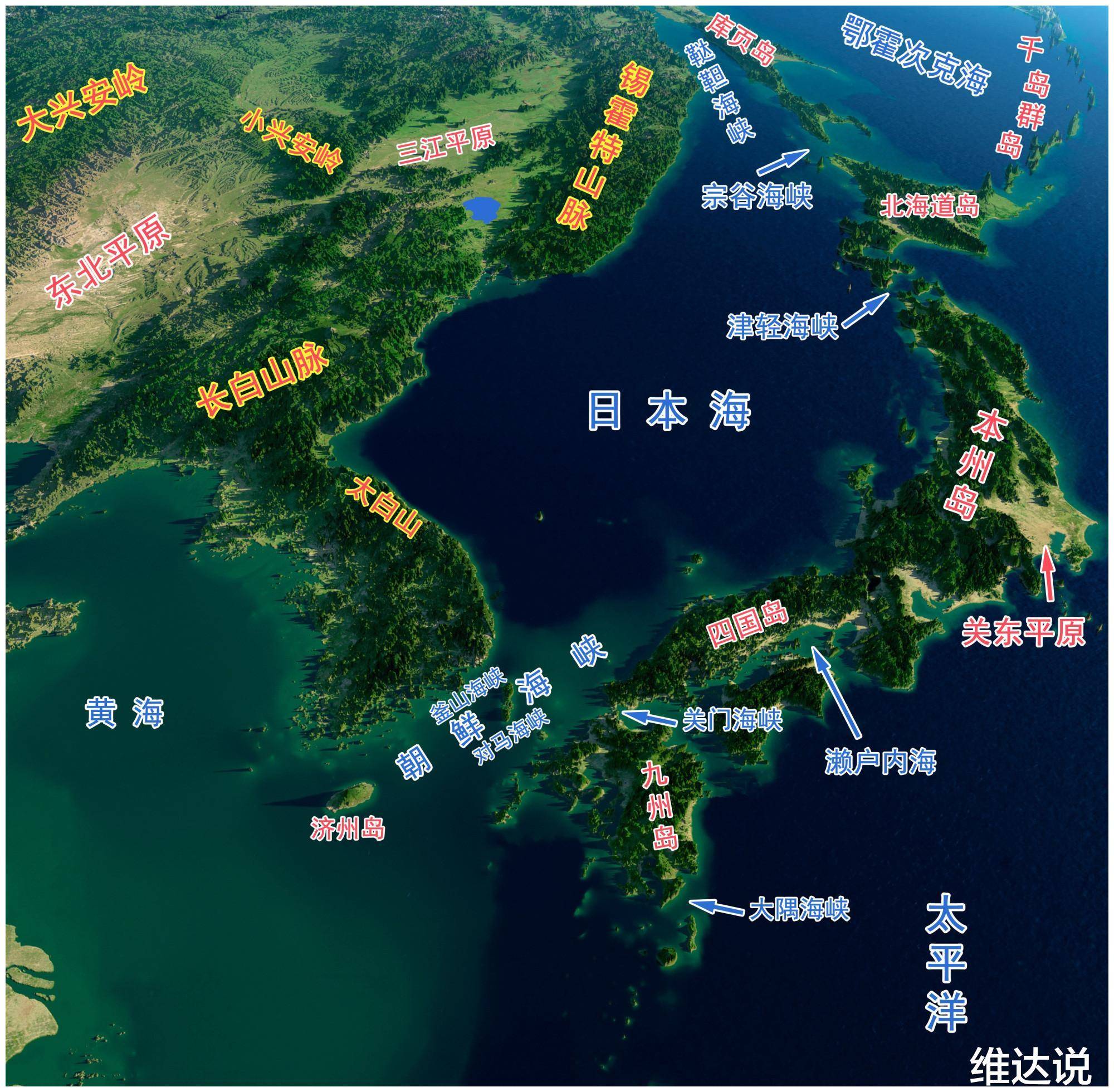 日本3海里领海"弄巧成拙",宗谷海峡成为中国突破岛链封锁的新通道