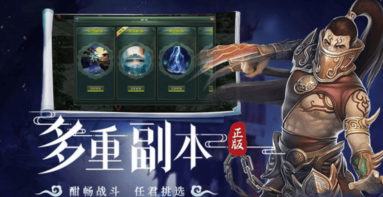 《星辰变手游》10月全新内测搬砖攻略全解析_游戏_账号_的任务