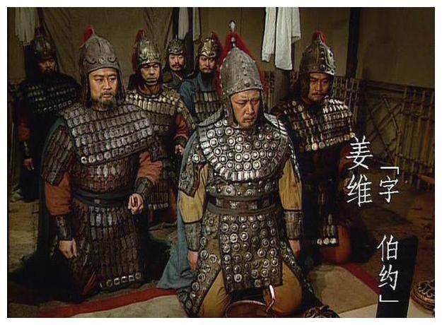 姜维只是一个降将,又没能拯救蜀汉,为何在历史上的评价那么高?