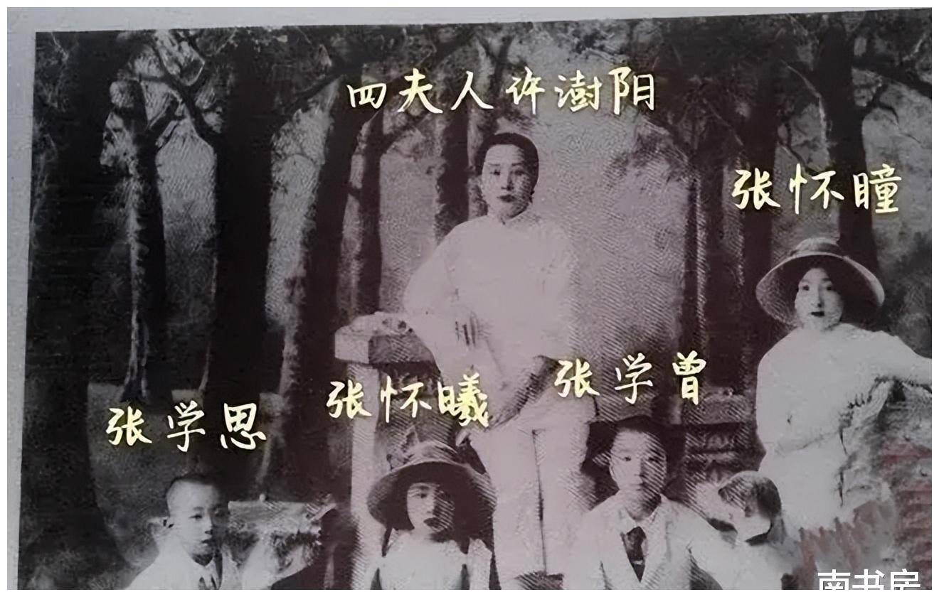 早年张作霖6位千金的一张合影,一个比一个漂亮,可惜命都不好