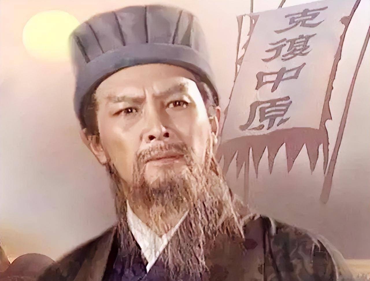 诸葛亮出山后的经济收入与支出