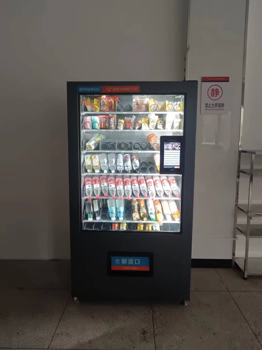 工厂自动饮料售货机的投放模式和分成合作方式多种多样,工厂售货机