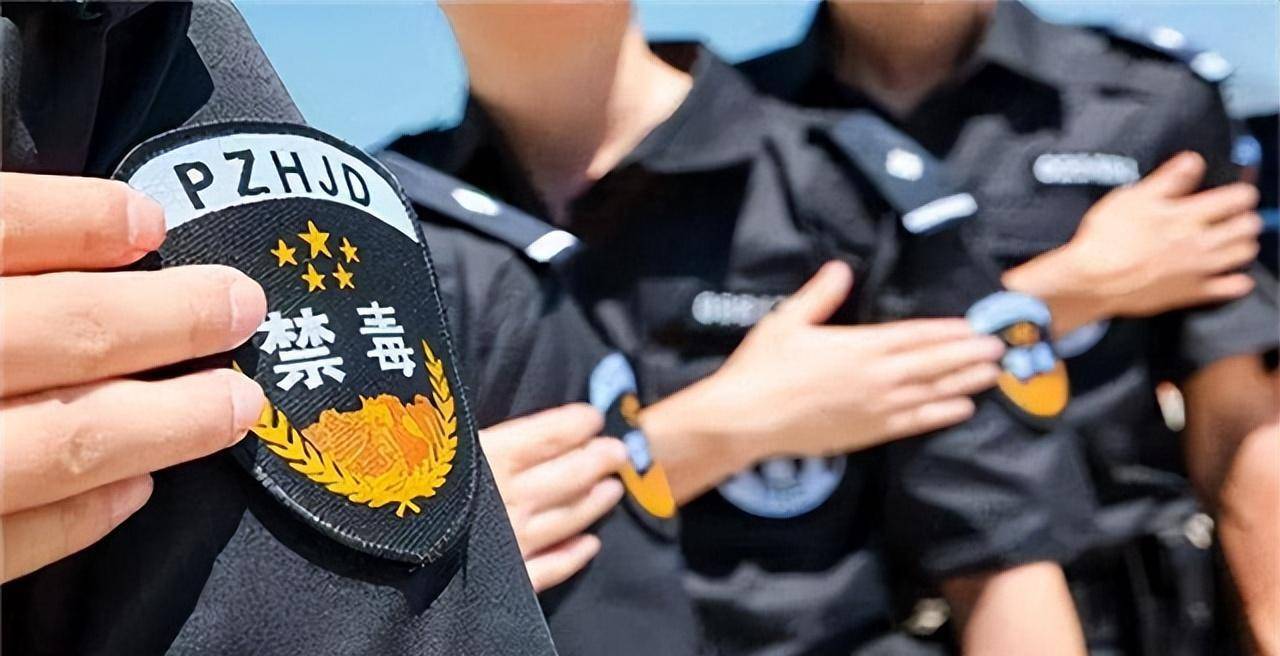 缉毒警察帅气图片图片