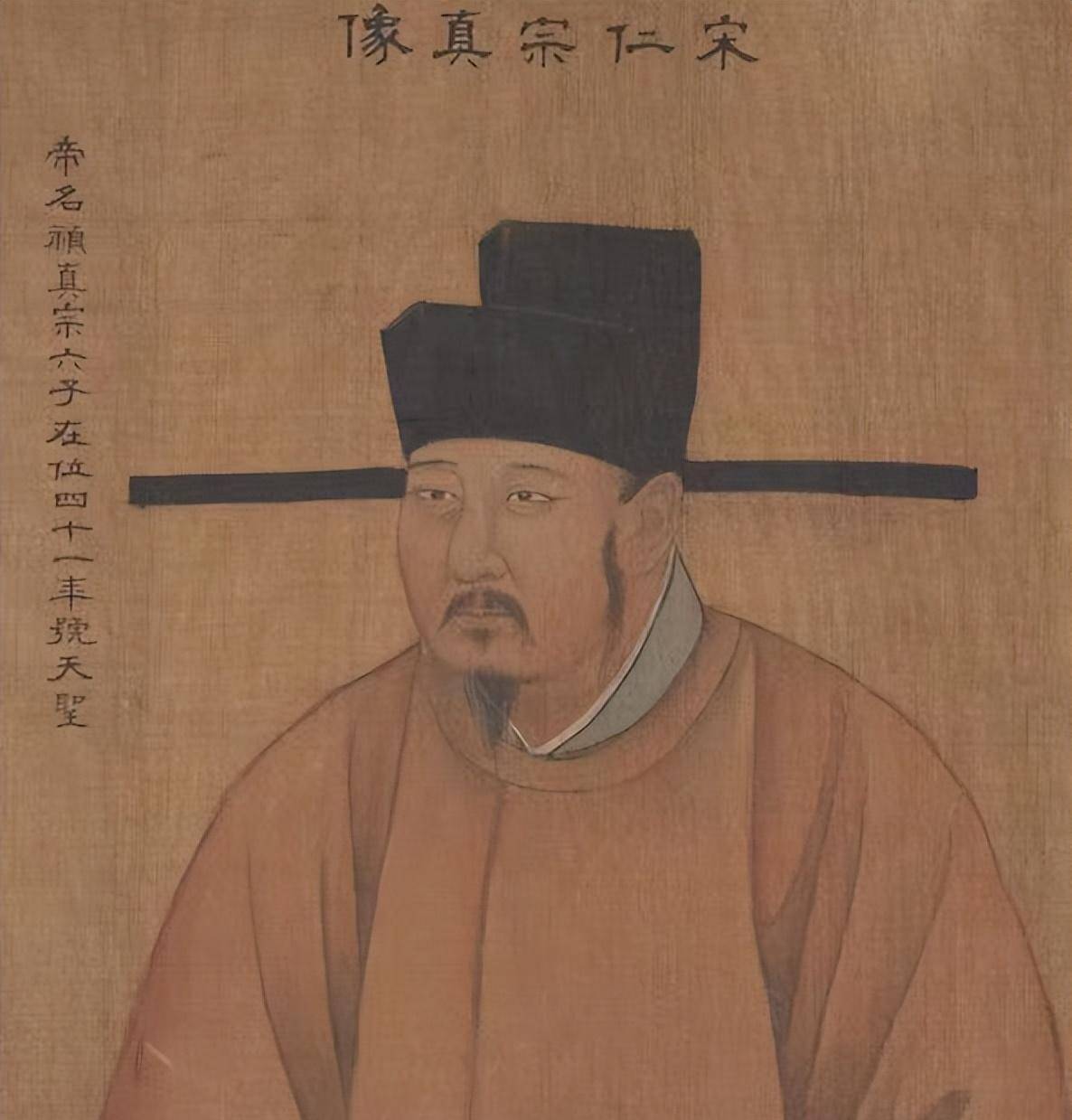 宋仁宗画像第四,张妹妹受宠以来,官家不仅追封张妹妹死去的亲人,活着