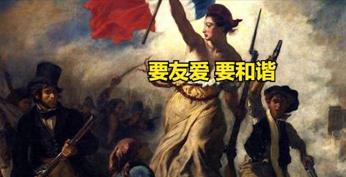 一半天堂一半地狱,浪漫巴黎地下,为何有座600万人的"乱葬岗"