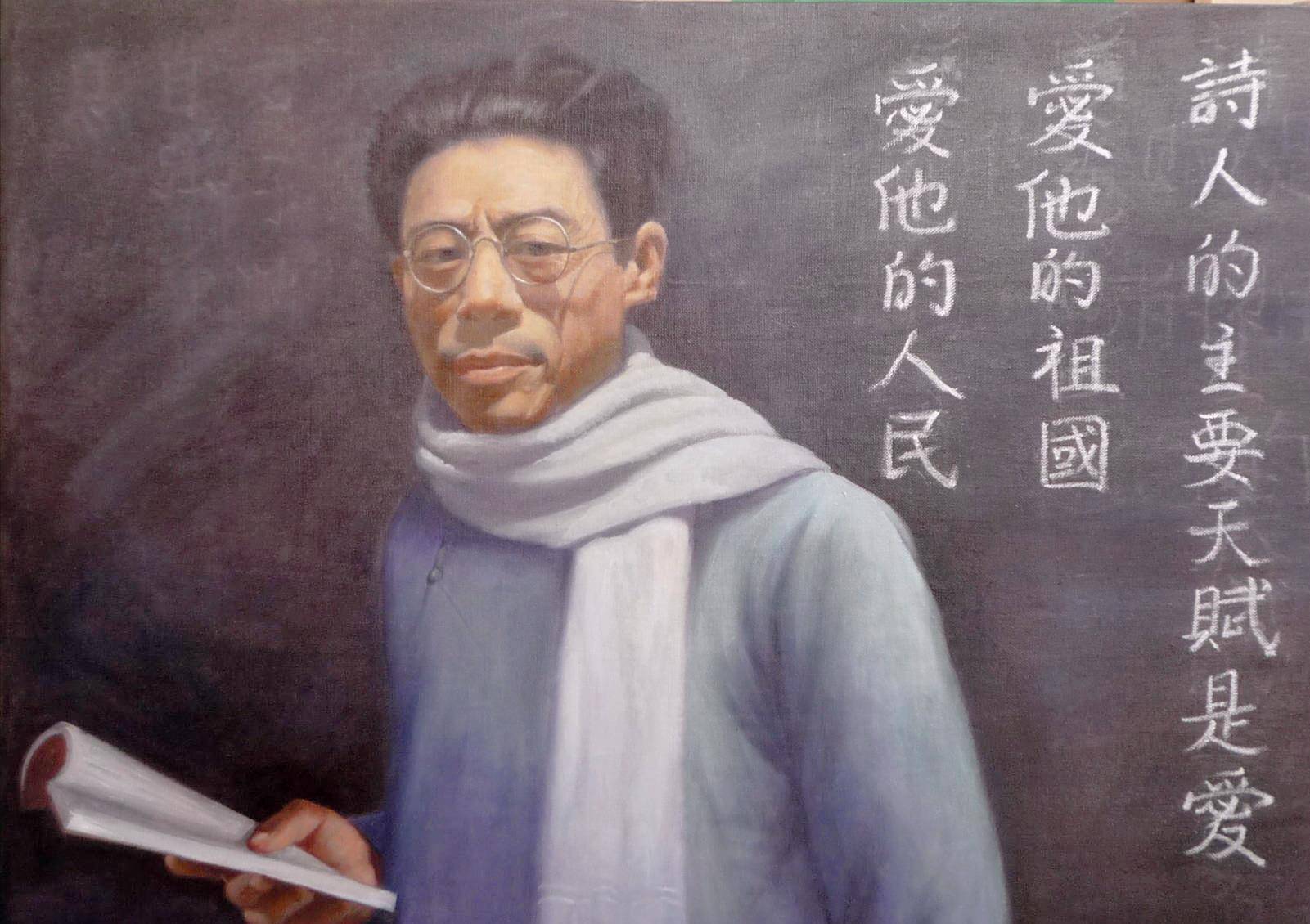 闻一多但当地人只当他吹牛说大话,从来不放在心上,更不要提向外人举报