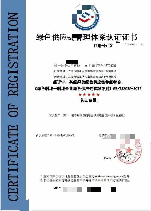 大庆市中医院住院检查加急代办