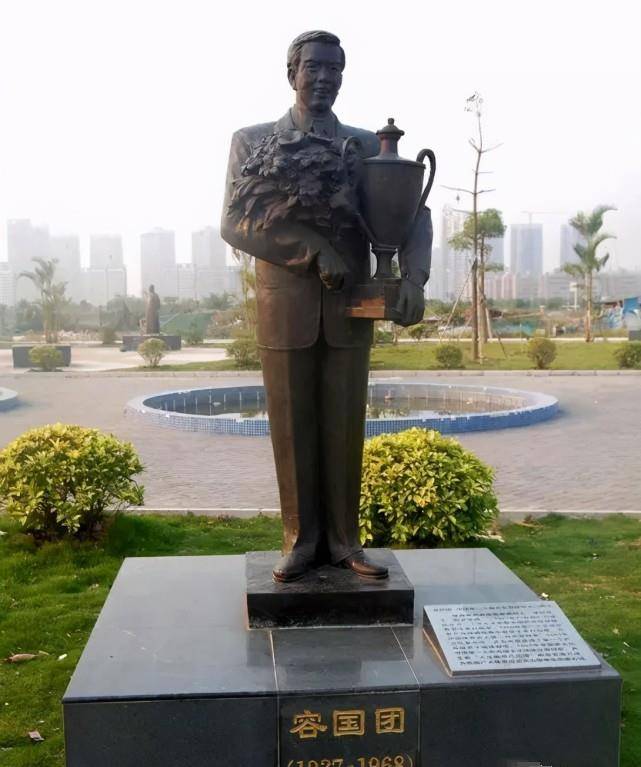 身患肺结核,21岁夺得中国第一个世界冠军的容国团,31岁自杀了