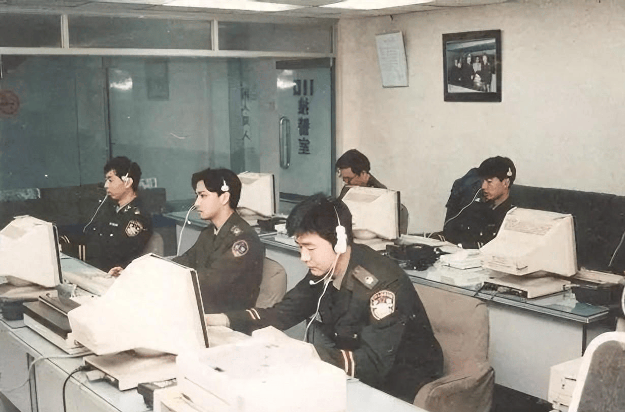 陪舞女郎缘何死于非命，1995年凌海市1.20特大杀人碎尸案侦破始末