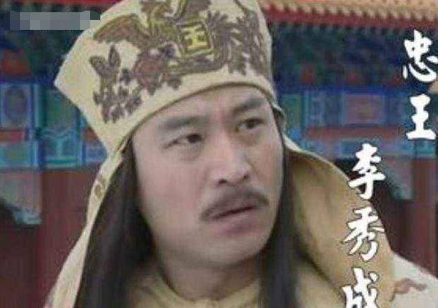 天京事变李秀成自述:说好只杀3人,结果杀2万人_太平天国_韦昌辉