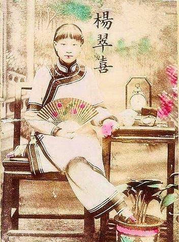 清末风尘女子竟使王府被查,报刊停刊,还成为一代法师的恋人!