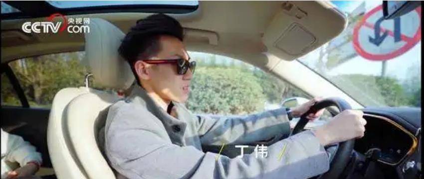 玩共享单车破产,父母入狱,女友跑路的富二代丁伟,如今这样活着