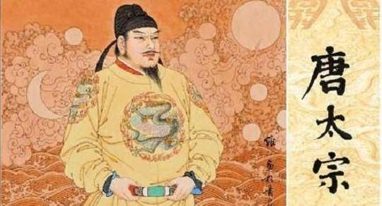 李世民放390名死囚回家过年,约定次年问斩,犯人却全部按时回归