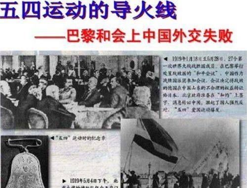 此国是入侵我国最凶的国家之一,得知中国要宣战后,吓得肝胆决裂
