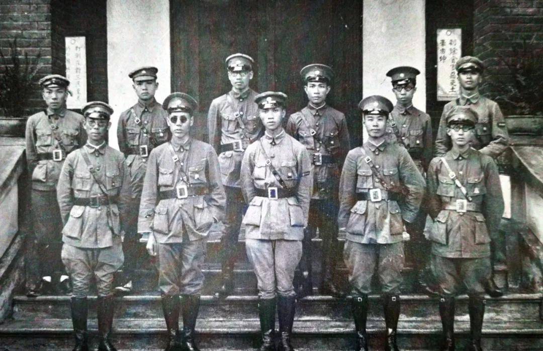 风云起:黄埔军校第五期同学录