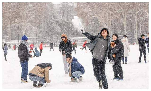 农村小孩滑冰图片图片