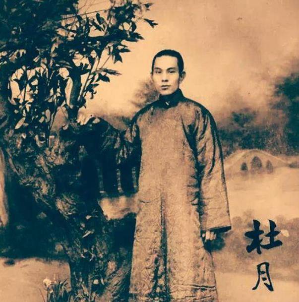 杜月笙烧欠条后是否有人主动归还所欠的钱?_陆京士_太太_沈月英