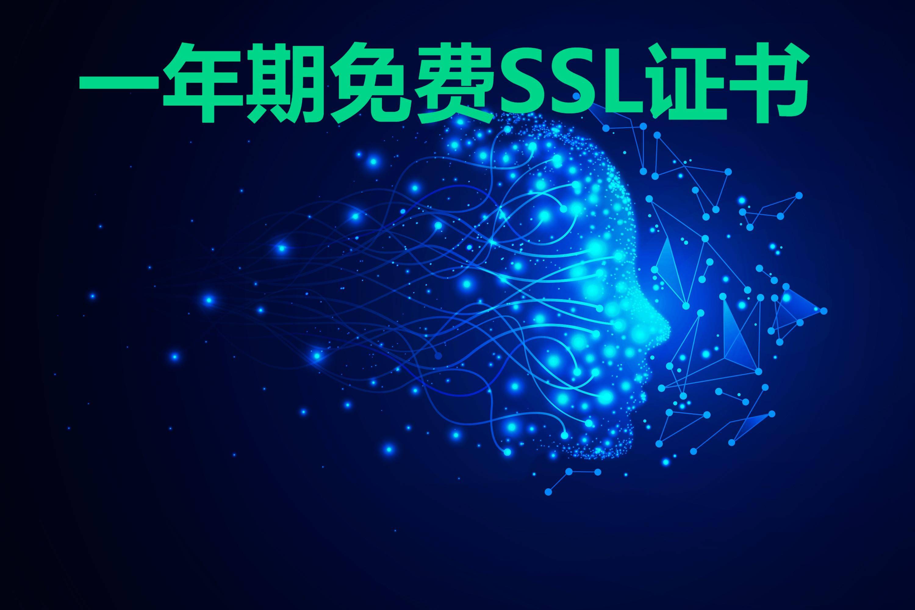 官方网站的域名=官方网站域名一般是