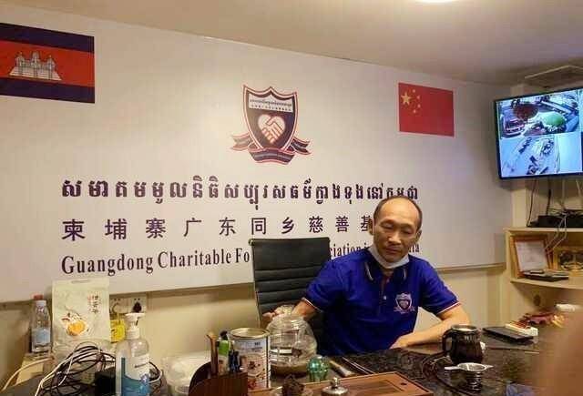 柬埔寨西港:一座"网络赌博"之城的溃败_赌场_中国_柬埔寨政府