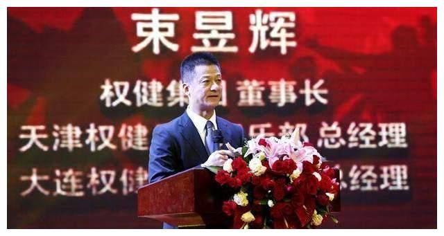 河南农民坐冤狱获赔65万,出狱后投资权健被骗,如今生活怎样?
