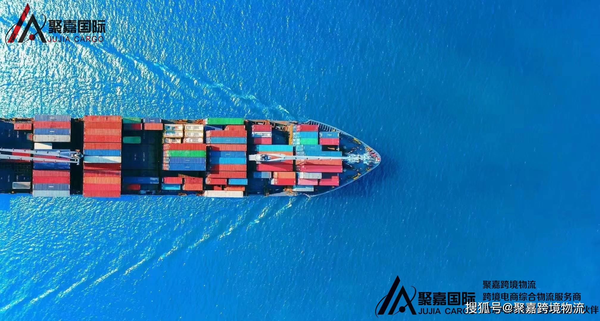 美国十大卡车品牌-美国卡车行-美国卡车服务-美国整柜海卡-美国海运尾程货代_搜狐网