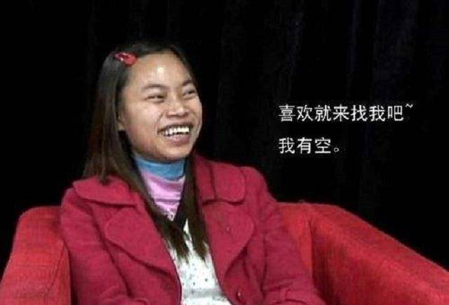 那位宁死留美也不回国的罗玉凤,近日口风一转:中国好像还不错