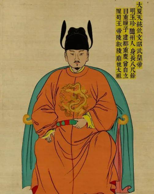 夏太祖明玉珍:韩国人祭拜的中国皇帝