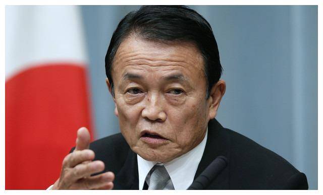 麻生太郎暴论张嘴就来:俄罗斯侵略日本?网民一句话让他无地自容