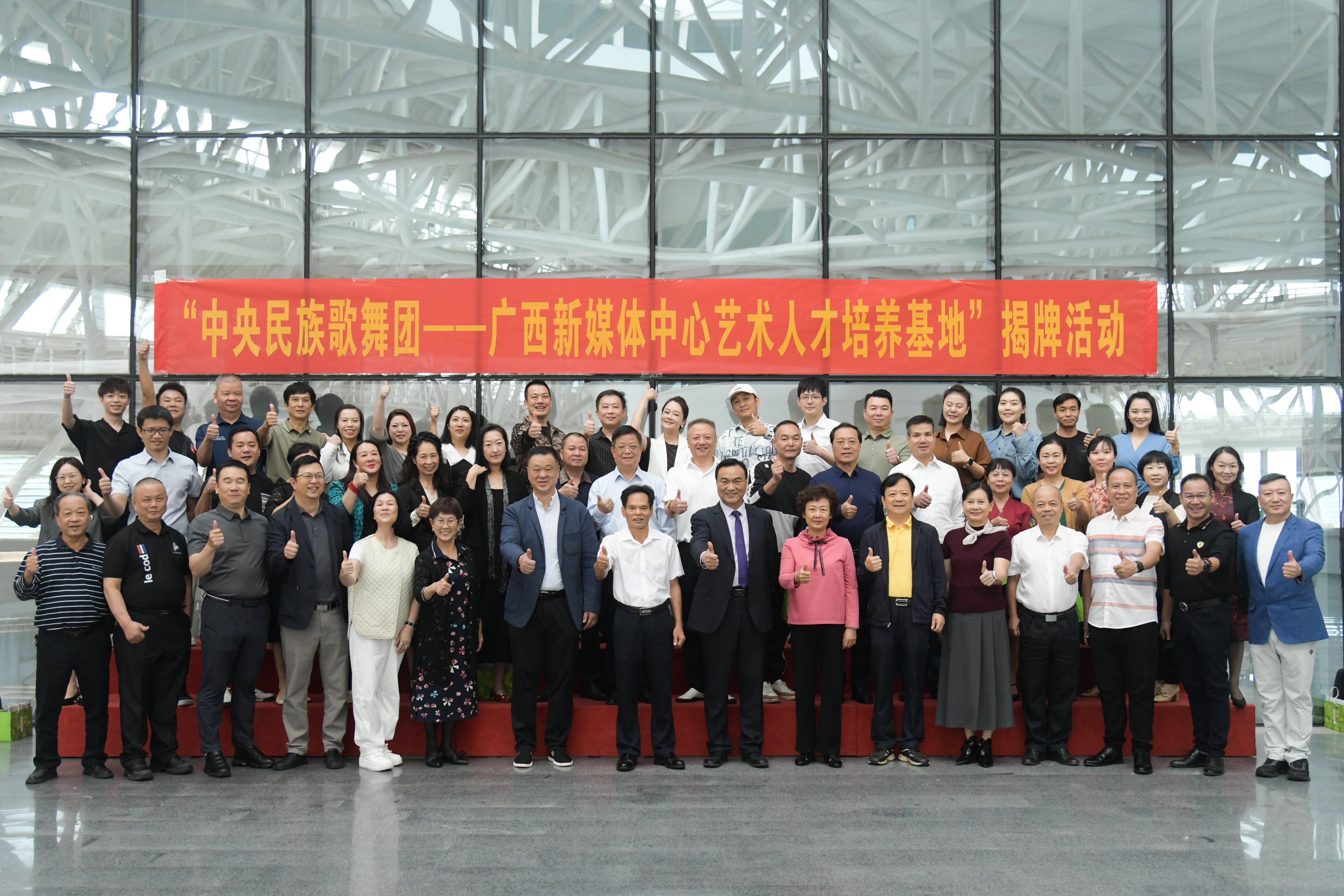 肇庆舞蹈团（肇庆市歌舞团有限公司怎么样）