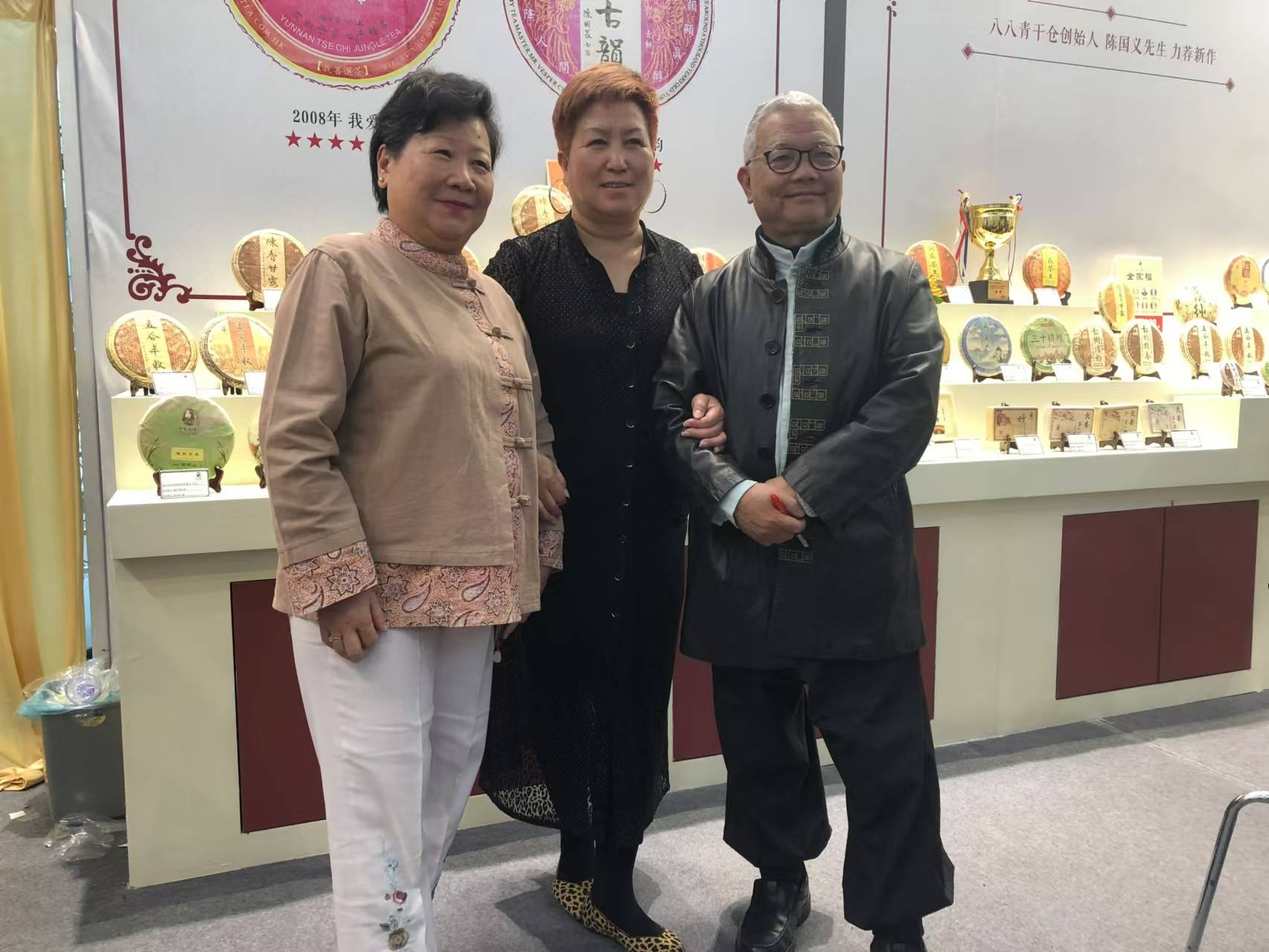 王霞从1978年进入勐海茶厂,到1999年辞职自主创业