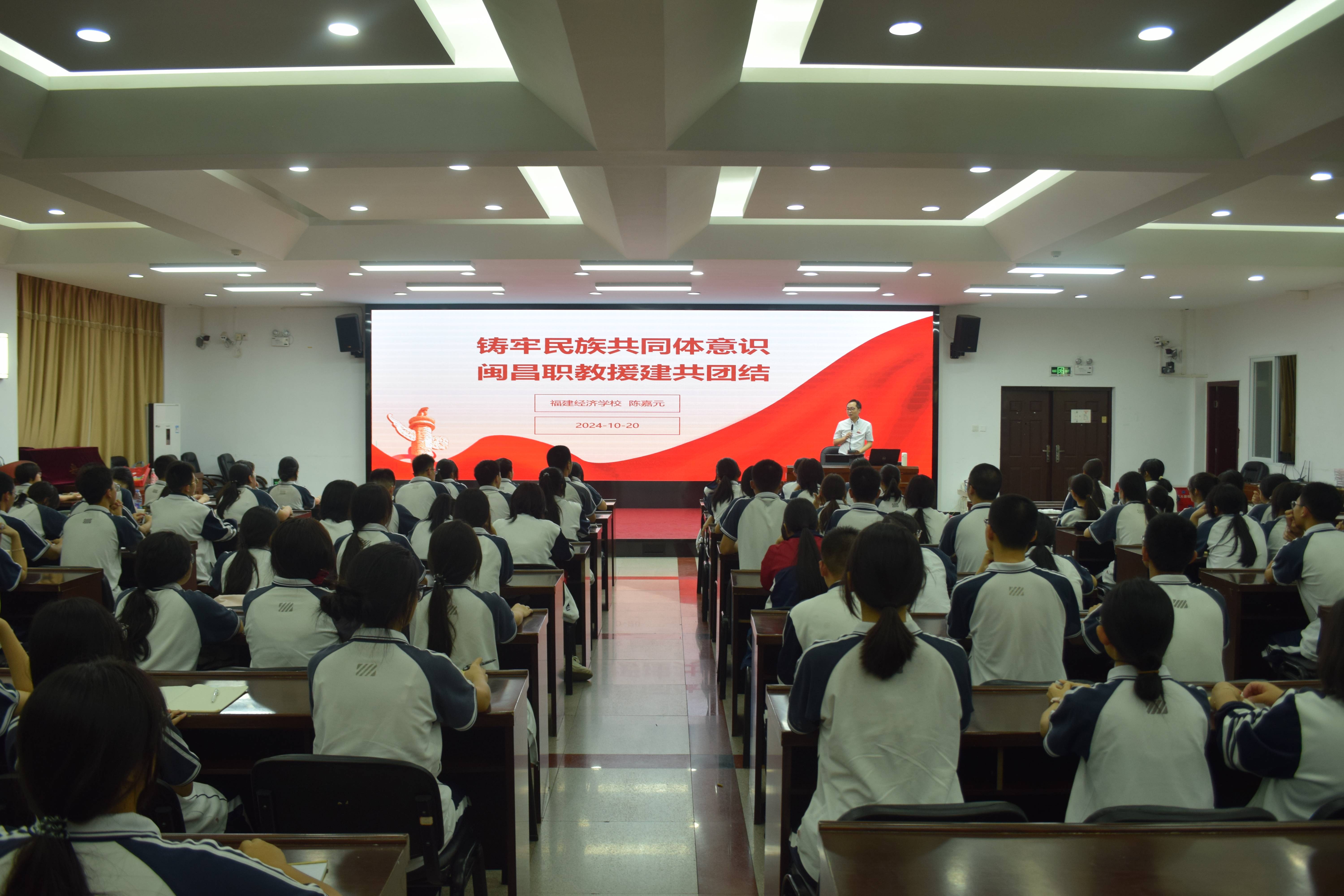 新疆学生福建研学：闽昌两地职教交流盛事，十天的闽昌职教交流：新疆学生的福建研学体验