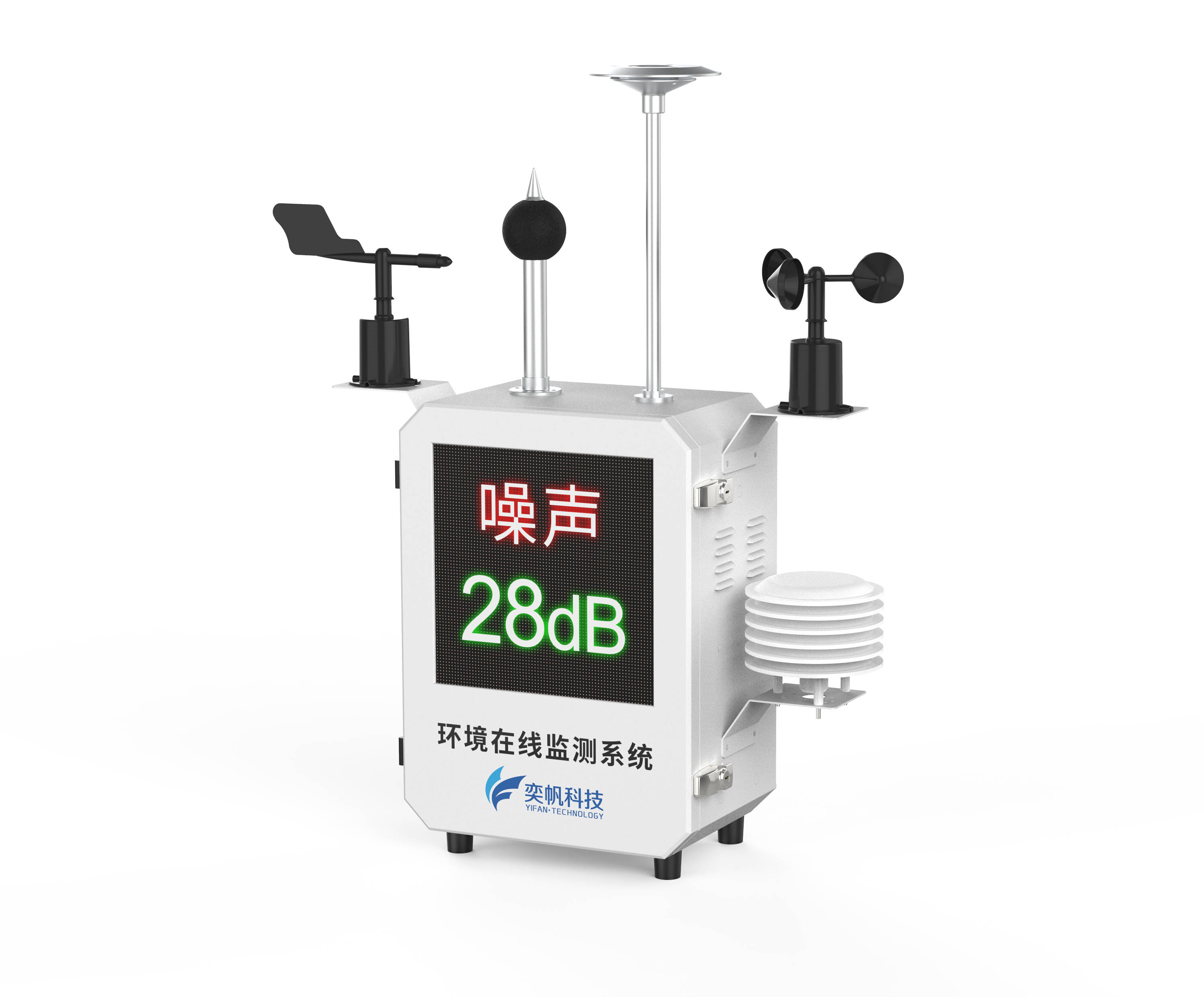 利用微型空气站在每个网格内进行空气质量的实时监测