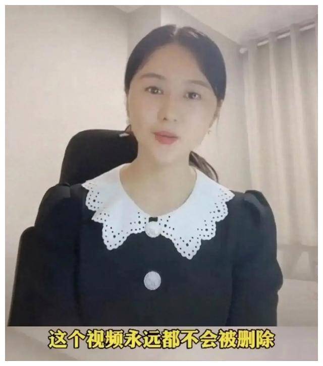 网红女博士相宜发火了!实名举报她的网友被起诉了,9月13开庭