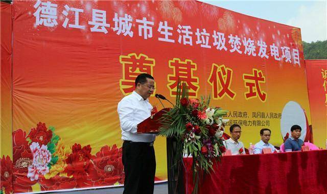 开晓胜的身家水涨船高,他曾以32亿的身家排名安徽第四.