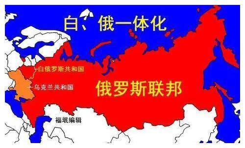 俄罗斯和白俄罗斯是一种怎样的关系?