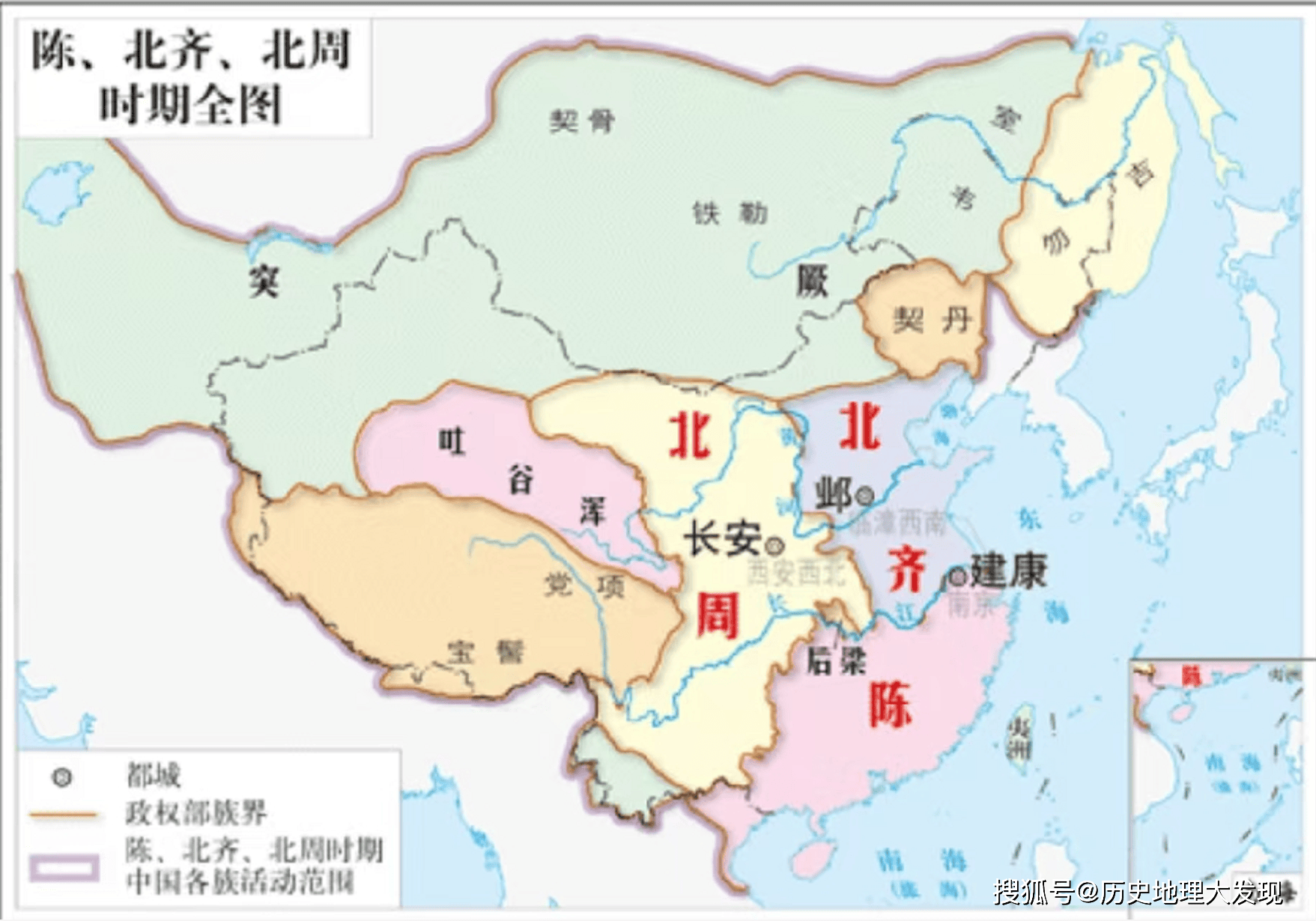 揭秘南朝陈:在夹缝中求生存的王朝