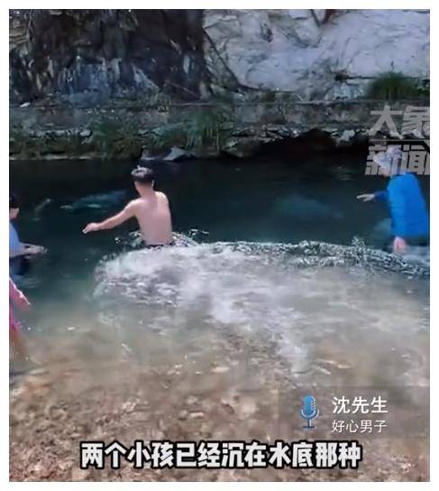 男孩溺水 火化图片