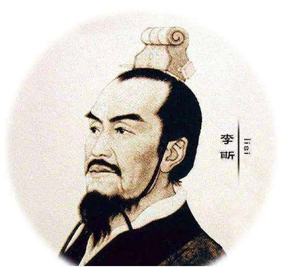 敢跟皇帝顶牛,儿子娶公主,女儿嫁公子_李斯跟_秦国_六国