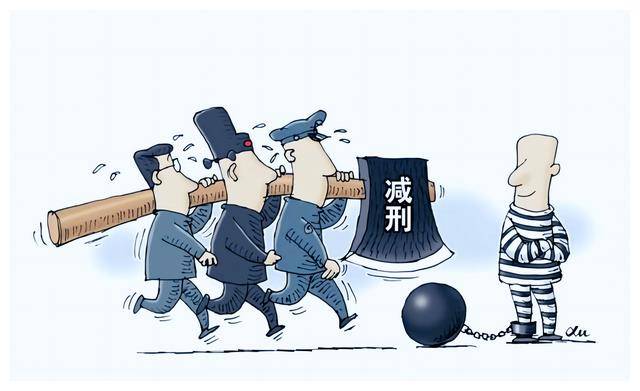遗漏了掮客:男子托关系帮儿子免试录用公务员被追责_司法_受贿人_分析