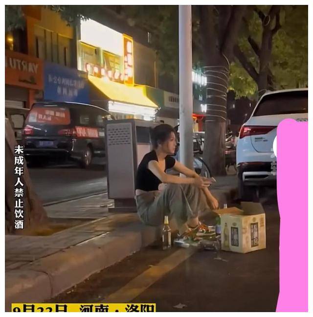 夜晚路边喝酒图图片