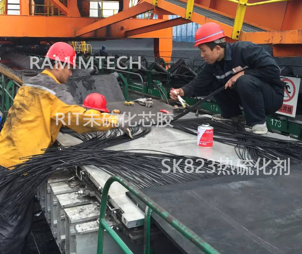 rit未硫化中垫胶 钢丝皮带热硫化接头高强度粘接