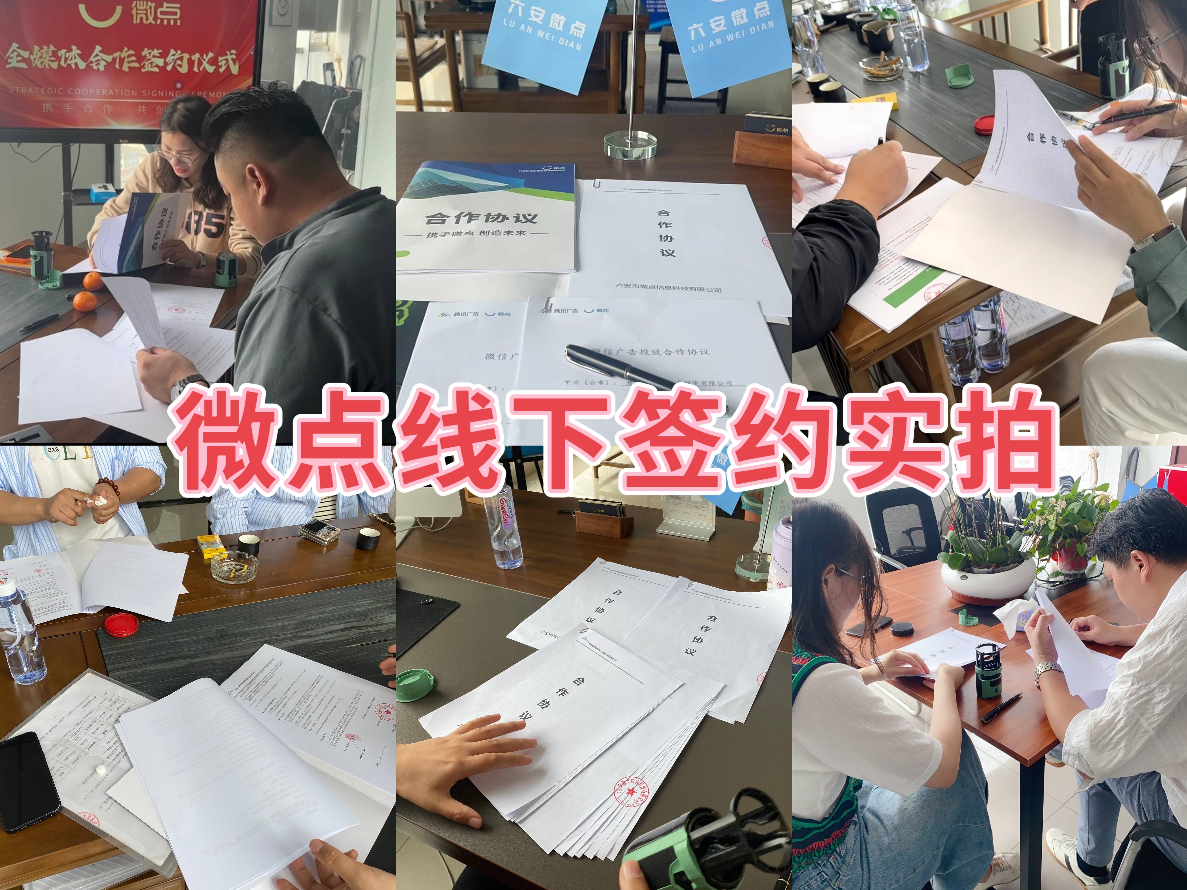 中国最大的招商加盟网(中国最大的招商加盟网有哪些)