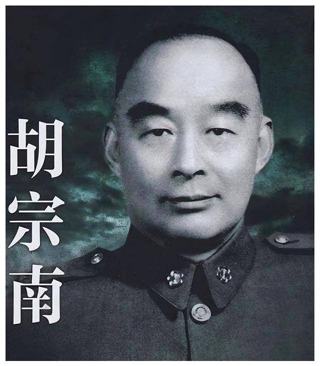 蒋介石:"宣侠父是我的学生,他背叛了我,是我下令杀掉的"