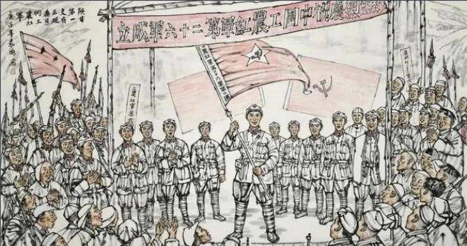 1932年2月,刘志丹,谢子长,习仲勋等人领导的中国工农红军陕甘游击队